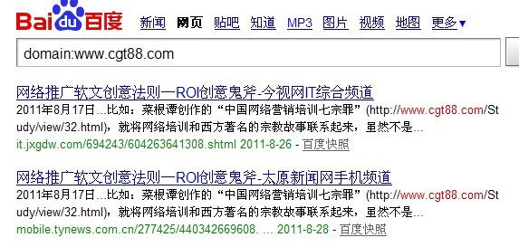 W(wng)j(lu)ƏV(chung)