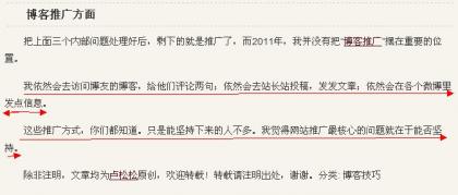 P(gun)ڲƏVRp赭ˡ̫O