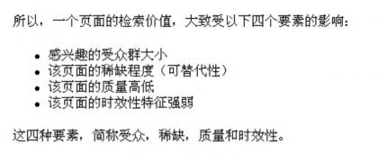 ٶ挦ԭ(chung)(ni)rֵД˜