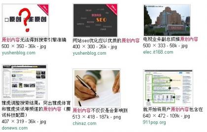 ԭ(chung)(ni)݆}վLSEOER